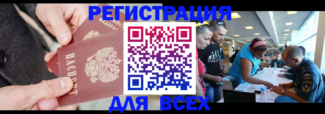 форма 3 в Галиче